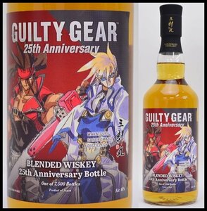 未開栓 三郎丸 ブレンデッドウィスキー GUILTY GEAR 25周年記念ボトル 700ml 46％【愛知県内発送限定】