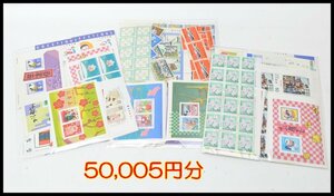 未使用 記念切手 バラ切手 額面50,005円分 852枚 40円 50円 60円 80円 他 通信 まとめ