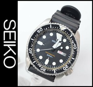 動作品 SEIKO プロフェショナル ダイバー 200M 腕時計 デイデイト 7C43-7010 クォーツ セイコー