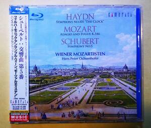 ♪即決/DVD・Blu-ray/シューベルト:交響曲 第5番/フィルハーモニック・アンサンブル・ウィーン“モーツァルティステン”＋オク
