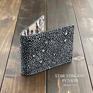 STAR STINGRAY Star stay n gray × python money clip black purse compact folded wallet 