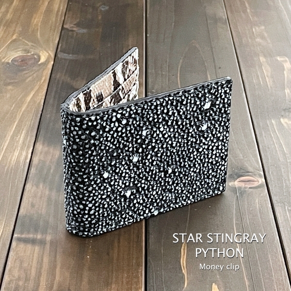 STAR STINGRAY スタースティングレイ × パイソン マネークリップ ブラック 財布 コンパクト 折財布