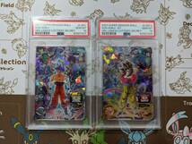 ドラゴンボールヒーローズ　孫悟空　son goku GT　UGM10-LSEC UGM10-LSEC2 psa10 連番　プロモ カード_画像1