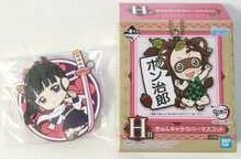 一番くじ 鬼滅の刃 H賞 刀を振るい心を燃やせ 栗花落カナヲ きゅんキャララバーマスコット