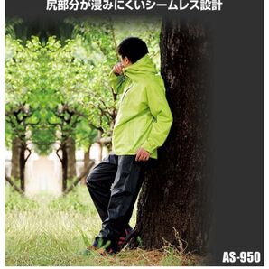MAKKU マック 登山ウェア レインウェア 上下