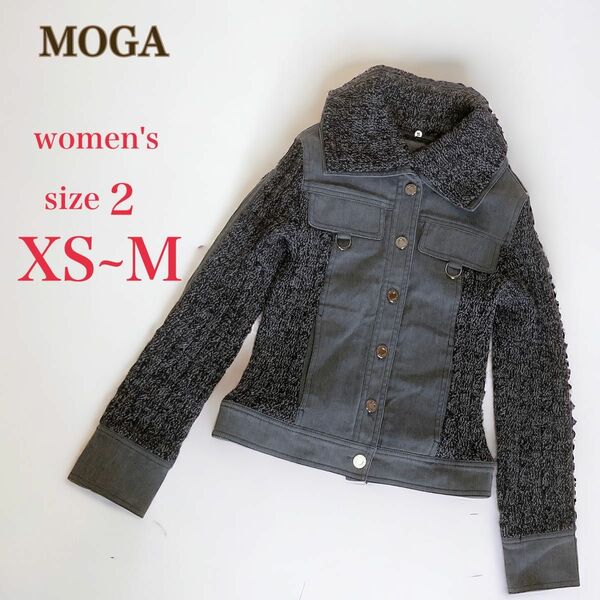 MOGA モガ　ニットデニム切替 ジャケット　2　XS〜M　ショート丈　グレー系