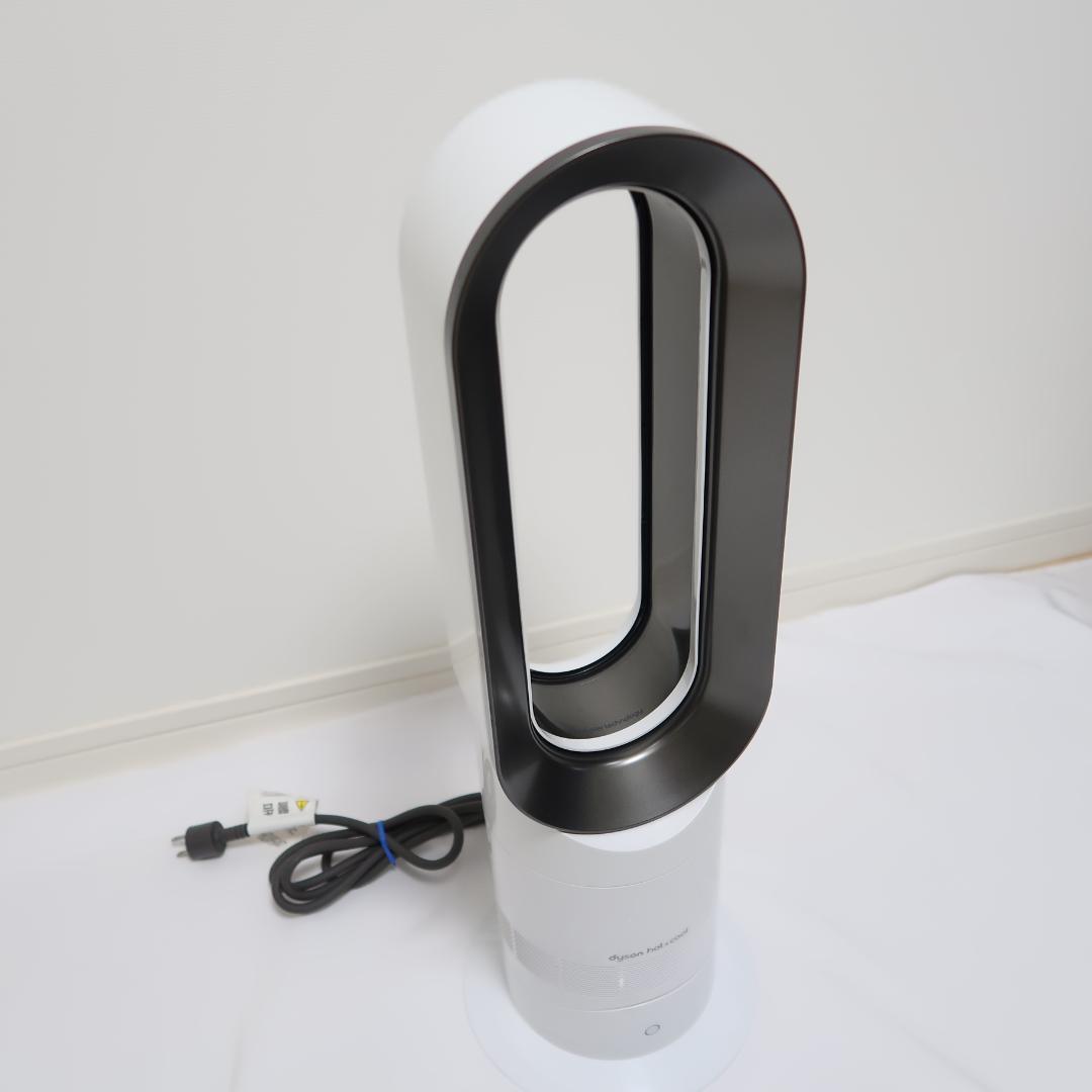 ダイソン Dyson Hot + Cool AM09 ファンヒーター [ホワイト/ニッケル 