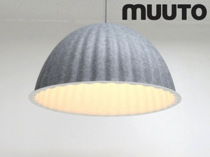 ★r6j140A★展示品★北欧★デンマーク★ムート★MUUTO★リグナ★フライミー★UNDER THE BELL★ペンダントライト★照明★ランプ★ライト★