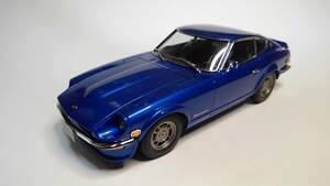 ハセガワ　１/２４　ニッサン　フェアレディ２４０Z　　チンスポイラー・左ハンドル　完成品