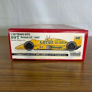 Lotus Type99T BRITISH GP 1987 トランスキット （1/20スケール トランスキット ST27-TK2060）