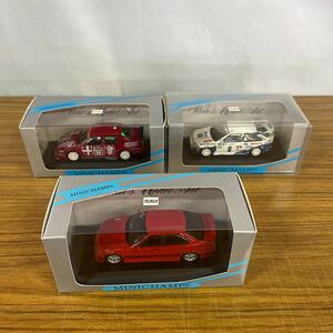 1/43 ミニチャンプス 430024302 BMW 318is 1994 レッド他 全3点まとめ売り