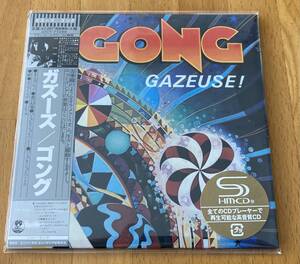 ゴング ガズーズ 【Gong Gazeuse】 紙ジャケ limited edition papersleeve ピエール・ムーラン アラン・ホールズワース 紙ジャケット CD