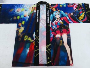 現状品●初音ミク　マジカルミライ　2020　法被　19-1●929E