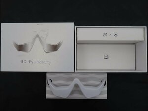 中古品●3D　Eye Beauty　目元専用●946E