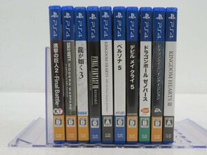 ジャンク●PS4　ゲームソフト10本セットまとめ売り　動作未確認　プレイステーション4●680S