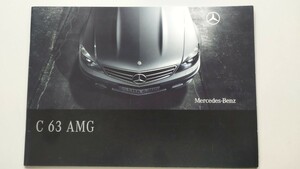 当時物 【メルセデス・ベンツ C63 AMG カタログ】 メルセデスベンツ Cクラス