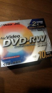 新品未開封 【ビクター JVC】DVD-RW 10枚セット 繰り返し録画 4.7GB DVD 120min 日本製 madeinJapan 日本ビクター
