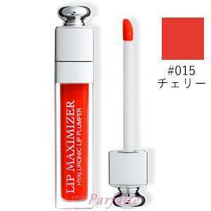 [ new goods ]Dior Dior Addict lip Maxima i The -#015#* popular color 