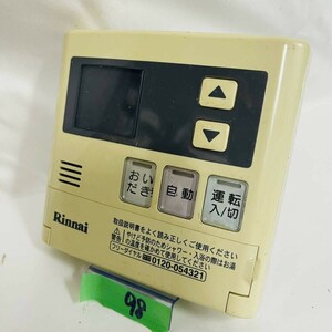 【即決】ost98 Rinnai リンナイ 台所給湯器リモコン MC-120VSD 動作未確認/返品不可