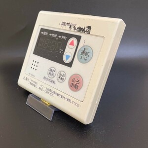 【即決】ost 762 NORITZ ノーリツ 給湯器台所リモコン RC-7601M 動作未確認/返品不可