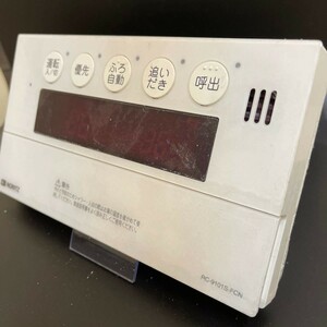 【即決】ost 357 NORITZ ノーリツ 給湯器浴室リモコン RC-9101S-FCN 動作未確認/返品不可