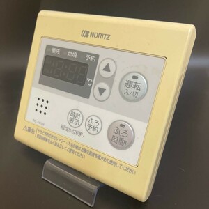【即決】ost 338 NORITZ ノーリツ 給湯器台所リモコン RC-7101M 動作未確認/返品不可