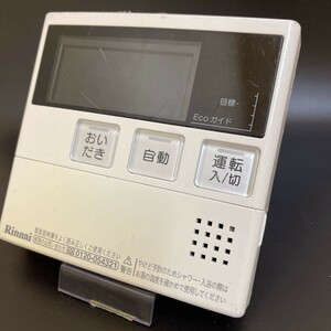 【即決】ost292 リンナイ Rinnai 台所給湯器 リモコン MC-220V 動作未確認/返品不可