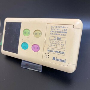 【即決】ost 303 リンナイ Rinnai 浴室給湯器 リモコン BC-60VC 動作未確認/返品不可