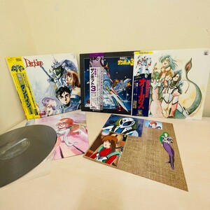 ost LP 昭和レトロ アニメ ダンバイン オーガス etc 美品