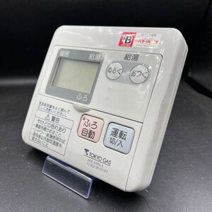 【即決】ost 740 東京ガス TOKYO GAS 給湯器台所リモコン AKR-A99A-S 動作未確認/返品不可