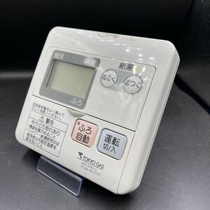 【即決】ost 739 東京ガス TOKYO GAS 給湯器台所リモコン AKR-A99A-S 動作未確認/返品不可