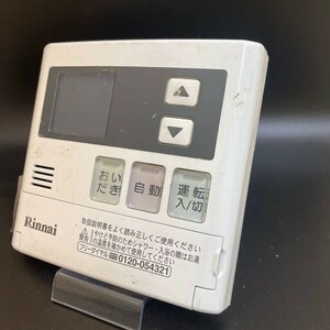 【即決】ost 503 Rinnai リンナイ 給湯器台所リモコン MC120V 動作未確認/返品不可