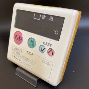【即決】ost 449 TOKYO GAS 東京ガス 給湯器台所リモコン KG-816FFS-G 動作未確認/返品不可