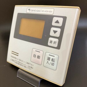 【即決】ost 425 TOKYO GAS 東京ガス 給湯器台所リモコン　　IKR-A03A-BSV 動作未確認/返品不可