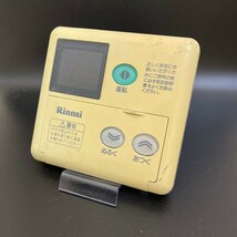 【即決】ost 727 リンナイ Rinnai 給湯器台所リモコン MC-66 動作未確認/返品不可_画像1