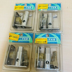 ost tool push type plug pills ② 4 piece set 