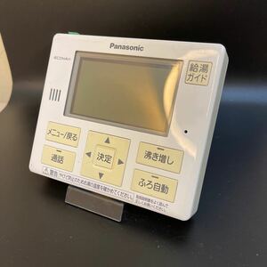 【即決】ost 970 パナソニック Panasonic HE-TQFFM 給湯器台所リモコン 動作未確認/返品不可