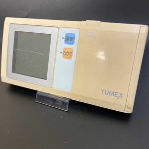 【即決】ost 1101 YUMEX ユメックス B80 給湯器浴室リモコン 動作未確認/返品不可