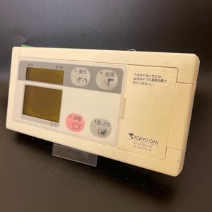 【即決】ost 1108 東京ガス TOKYO GAS AT-241RFA-AL 給湯器浴室リモコン 動作未確認/返品不可