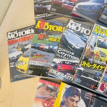 ost 車 ドラテク Best Motoring まとめてDVD スーパーカー_画像6