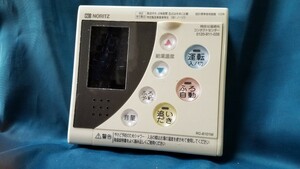 【即決】htw 2033 NORITZ ノーリツ RC-8101M 給湯器リモコン 動作未確認/返品不可