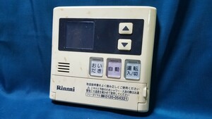 【即決】★SA714★ Rinnai リンナイ MC-120V 給湯器リモコン 動作未確認/返品不可