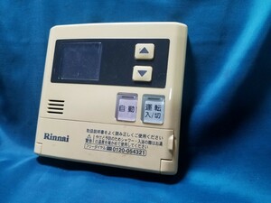 【即決】★SA538★ Rinnai リンナイ MC-120V 浴室給湯器リモコン 動作未確認/返品不可