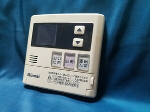 【即決】★SA469★ Rinnai リンナイ MC-120V 浴室 給湯器リモコン 動作未確認/返品不可