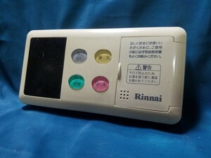 【即決】htw 1735 Rinnai リンナイ BC-60V2 浴室 給湯器リモコン 動作未確認/返品不可