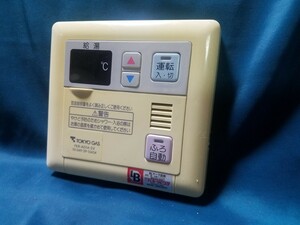 【即決】htw 1893 TOKYO GAS NORITZ ノーリツ FKR-A01A-SV 浴室給湯器リモコン 動作未確認/返品不可