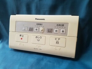【即決】htw 1782 Panasonic パナソニック D20 ウォシュレットリモコン ビューティトワレ 動作未確認/返品不可