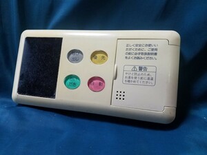 【即決】htw 1962 Rinnai リンナイ BC-60V2 給湯器リモコン 動作未確認/返品不可