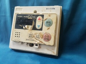 【即決】htw 1638 NORITZ ノーリツ RC-7601M 浴槽給湯器リモコン 動作未確認/返品不可