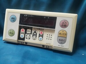 【即決】★SA303★ NORITZ ノーリツ RC-7601S 給湯器リモコン 動作未確認/返品不可